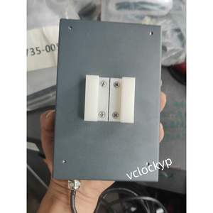 1 Pieza MAXCESS 29L38735-005 Flash Trasero Nuevo - Product Image 4