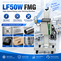 Machine de codage laser à fibre DF-LF50W F MG 50W pour l'intégration dans les lignes de production industrielles