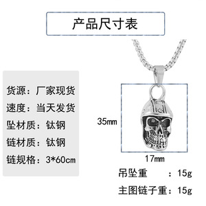 Colgante de calavera de acero inoxidable yunnique con cadena de Color plateado, collar de moda para hombres y mujeres, cadena de perlas cuadradas de 3,0x60cm, 122030 - Product Image 2