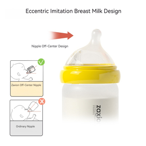 8 oz Borosilicate Glass <strong>Baby</strong> Bottle - BPA-<strong>Free</strong>, Safe, Animal Prints, Silicone Nipple, <strong>Free</strong> <strong>Sample</strong> for Sippy Transition