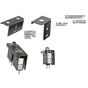 Soporte de Panel MT2602 de Aluminio 15A para Montaje de Interruptor de Alimentación Automotriz - Product Image 2
