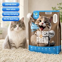 Produsen Pasir Kucing Campuran Tahu & Singkong Berbasis Tumbuhan Premium |   Pemasok OEM & Grosir