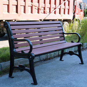 Banquette à lattes <span class=keywords><strong>de</strong></span> <span class=keywords><strong>bois</strong></span> <span class=keywords><strong>de</strong></span> parc bon marché à l'extérieur <span class=keywords><strong>de</strong></span> la rue <span class=keywords><strong>Banc</strong></span> <span class=keywords><strong>en</strong></span> <span class=keywords><strong>bois</strong></span> composite <span class=keywords><strong>en</strong></span> plastique Sièges Public Garden Patio Bench Chair - Product Image 5