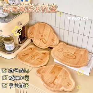 Plato de Madera de Caucho Creativo con Diseño de Animales de Dibujos Animados para Niños, Irrompible, para Cena, Pastel de Arroz, Frutas, Uso Doméstico - Product Image 2