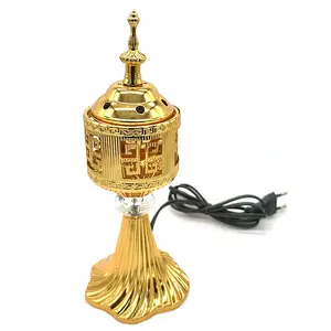 Plug in Arab incense holder Southeast Asia Middle East Sandalwood bukhoon metal electric incense burner