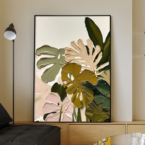Pintura al óleo abstracta hecha a mano, cuadro rectangular con marco negro, arte de pared para decoración de la sala de estar y la entrada. - Product Image 1