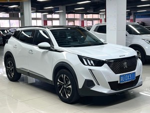 <span class=keywords><strong>Auto</strong></span> Usata <span class=keywords><strong>Peugeot</strong></span> <span class=keywords><strong>2008</strong></span> 2022 1.2T Automatica LHD SUV Familiare Efficiente nei Consumi e Affidabile Qualità Garantita Come <span class=keywords><strong>Nuova</strong></span> - Product Image 3