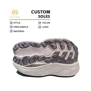 Suole per Scarpe Sportive MD TPR Leggere Personalizzabili Direttamente dalla Fabbrica Sensazione Morbida Sotto i Piedi Caratteristica Antiscivolo LONGHENG Uomo <span class=keywords><strong>4</strong></span>-5mm - Product Image 1