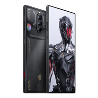 Teléfono Inteligente Redmagic Pro 5G Rojo, Pantalla AMOLED de 6.8'' y 120Hz, Procesador Snapdragon 8 Gen 2, Carga Súper Rápida de 65W, Batería de 6000mAh, NFC, Cámara Dual, Sistema Operativo para Juegos
