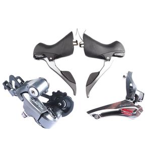 <span class=keywords><strong>Shimano</strong></span>-Bicicleta <span class=keywords><strong>Claris</strong></span> R2000, 2x8 velocidades, bicicleta de carretera, 3 uds., grupo, 2x8 velocidades, 2x8, 2x8 velocidades, 2x8 velocidades, bicicleta de carretera, 2x8, grupo R2000 R2000, 2x8 velocidades, 2x8 velocidades, 2x8 velocidades, 2x8 velocidades R2000, 2 velocidades, bicicleta, 2x8 R2000, 2x8 R2000, 2x8 - Product Image 1