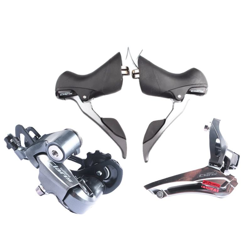 Shimano Claris Groupset 2x8 Speed for Road Bikes