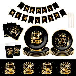 DAMAI New Years Eve Party Supplies Happy New Year Tableware Set <b>Disposable</b> Paper Plates Paper Cup Napkins and Wooden Cutlery - Product Image 1
