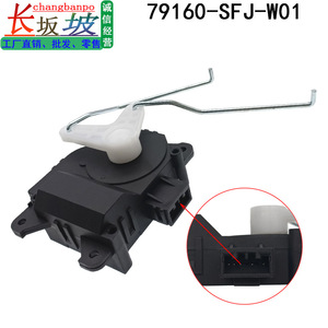 แอร์คอนดิชั่นเนอร์แดมเปอร์แอคชูเอเตอร์ 79160-SFJ-W01 สำหรับฮอนด้า โอดิสซีย์ เอลิเซียน 2005 2021 เอซี 24-60V สี่เหลี่ยมผืนผ้าติดตั้งง่าย - Product Image 3