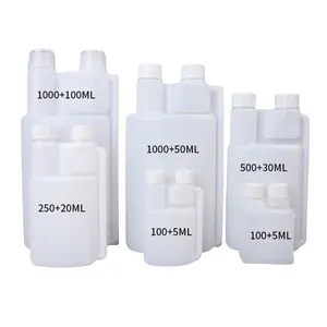 زجاجة بلاستيكية للقياس 100 مل 120 مل 250 مل 500 مل 1000 مل مزدوجة الرقبة HDPE لمختبرات السوائل الكيميائية