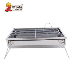 <span class=keywords><strong>Barbecue</strong></span> portable pliable au charbon de bois pour camping en plein air, idéal pour les kebabs faits <span class=keywords><strong>maison</strong></span>, en acier inoxydable - Product Image 4