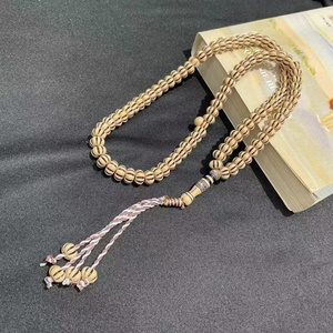 Tasbih YASEEN de ágata artificial clásica con ranuras, de 6 mm, 99 cuentas, forma ergonómica y bonita, Misbaha para uso étnico en Zikr prolongado. - Product Image 1