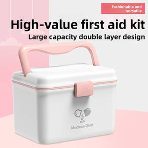 Trousse de premiers secours Wei Jian, sac à médicaments familial, boîte de rangement pour médicaments, petite trousse de secours d'urgence, modèle 9659, usage domestique, individuelle - Product Image 2