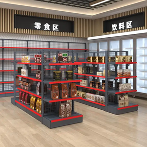 Étagères de présentation de vente au détail légères OEM avec garde-corps standard en style rouge-noir tendance pour l'affichage en <span class=keywords><strong>magasin</strong></span> de proximité - Product Image 3