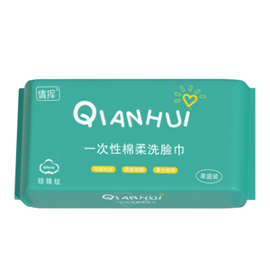 Lingettes carrées jetables écologiques en non-tissé, douces, pour le démaquillage, tampons de coton pour la routine quotidienne de soin du visage - Product Image 4