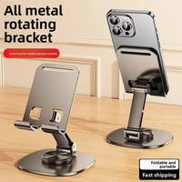 Support de téléphone portable et tablette rotatif à 360 degrés X619-1, support de téléphone portable réglable en angle, support de bureau pliable