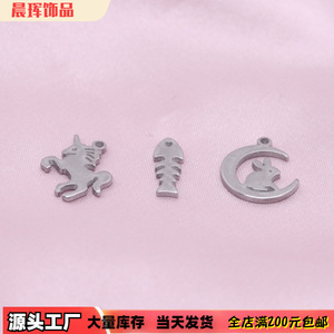 จี้เครื่องประดับสแตนเลส รู 1.2 มม. หนา 1.2 มม. อุปกรณ์ DIY สำหรับทำจี้สร้อยคอ ต่างหู ฤดูใบไม้ผลิ 2024 - Product Image 5