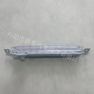 Feu Stop LED Multifonction 12V pour Mitsubishi L200 Pick Up 2015-2022, Référence 8334A159, Feu de Hayon - Product Image 3