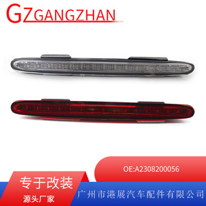 Luz de freno LED de montaje alto para Mercedes-Benz R230 2001-2012 A2308200056 - Product Image 5