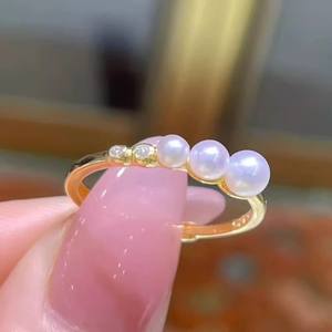 Anillo de Plata S925 Modelo 11741 de WENCHI para Accesorios de Perlas DIY, Base Vacía para Perlas de 5-7mm, Joyería de Plata Moderna para Mujer con Incrustaciones - Product Image 2