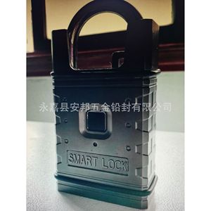 กุญแจล็อคอิเล็กทรอนิกส์อัจฉริยะ Anbang GPS รุ่น 2020--04 สำหรับโลจิสติกส์และการขนส่ง พร้อมรีโมทคอนโทรลและคุณสมบัติป้องกันการโจรกรรม - Product Image 4