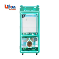 Kit complet de pièces détachées pour machine à griffes d'arcade à monnayeur Lfang Rainny, pour armoire métallique de taille mini/grande, verre trempé