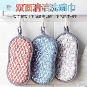 Éponge de nettoyage magique double face Su Kemei pour la vaisselle de cuisine avec motif en fibres antiadhésives - Product Image 4