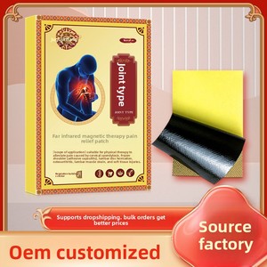 工場直送 漢方ハーブ配合 綿製関節痛緩和プラスター 関節炎用 深層皮膚浸透 適用部位限定 医薬品作用 OEMブランド - Product Image 3