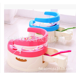 Asiento de Inodoro para Niños, Molde de Inyección de Plástico, Molde Fijo de Una Pieza, Material P20, Artículos de Primera Necesidad - Product Image 1