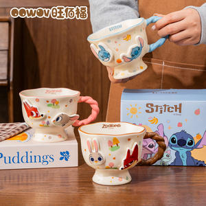 <span class=keywords><strong>Taza</strong></span> de Cerámica <span class=keywords><strong>Disney</strong></span> de 12oz con Asa y Relieve <span class=keywords><strong>3D</strong></span>, <span class=keywords><strong>Taza</strong></span> para Café y Leche para Uso Doméstico, Regalo para Niños y el Día de la Madre - Product Image 2