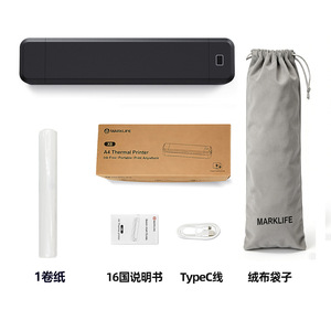 Impresora Térmica Marklife A4 X8 Portátil Sin Tinta Tipo C Para Impresión en Casa y Oficina - Product Image 1