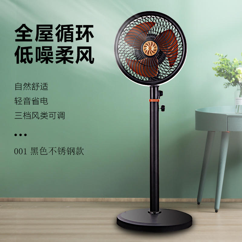 สายต่อขยายสำหรับมอเตอร์ความเร็วสูง [เสาพลาสติก]