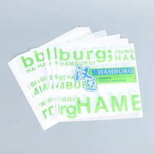 Hojas de Papel Kraft Antigrasa Personalizadas para Envolver <span class=keywords><strong>Tacos</strong></span>, para Comida de Festivales <span class=keywords><strong>Mexicanos</strong></span>, Reciclables y Personalizables - Product Image 2