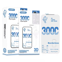 Protection d'écran en verre trempé anti-statique incurvé sans bordure 300C, film transparent intégral pour Vivo Y60