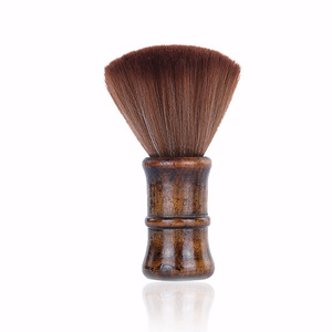 Wooden Foaming <b>Brush</b> For Men Soft Nylon Bristle Face Beard <b>Brush</b> Coffee Brown - Product Image 1
