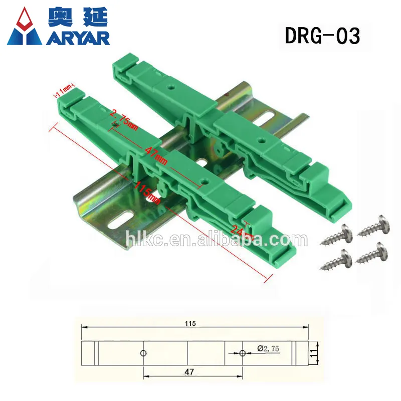 DRG-03 DIN 레일 하우징 PCB 캐리어 DIN 레일 장착 어댑터