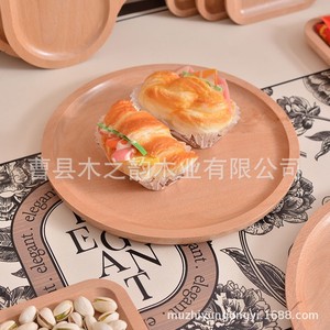 Plateau de service rectangulaire en bois de hêtre, style japonais, pour le thé, usage domestique, design nordique - Product Image 2
