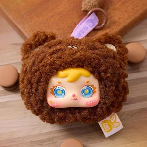 Samuel MINI Colgante de Peluche de Animal Pequeño, Caja Sorpresa, Juguete de Moda, Muñeco Adorable, Adorno Hecho a Mano, Regalo para Bolso, Caja Misteriosa - Product Image 6