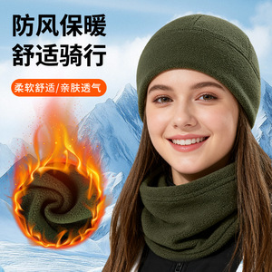 Thick Fleece Balaclava For Cycling Skiing Running Outdoor Warmth Protection Unisex Adult Solid Color - Product Image 2