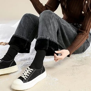 Jeans amples sur mesure pour femmes - Taille haute, plusieurs poches, lavés et délavés, pantalon large luxueux avec <span class=keywords><strong>doublure</strong></span> en <span class=keywords><strong>polaire</strong></span> - Product Image 5