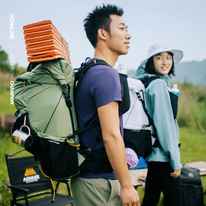 <span class=keywords><strong>AONIJIE</strong></span> FH2542 Mochilas de Senderismo al Aire Libre Hombres Mujeres de Gran Capacidad Camping Montañismo Mochilas <span class=keywords><strong>Mochila</strong></span> Ligera de Viaje - Product Image 5