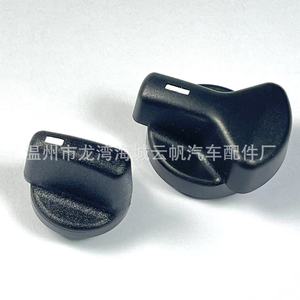 ปุ่มปรับแอร์ในห้องโดยสาร รุ่น YF-8837 สำหรับรถฟอร์ด E-350 Super Duty 76837 อะไหล่ทดแทน - Product Image 3