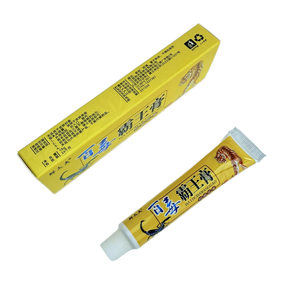 Multi-Purpose Produtos Químicos Domésticos Pele Limpeza Anti-Coceira Creme Pomada Antifúngica Bacteriostática Micose Eczema Fungal - Product Image 4