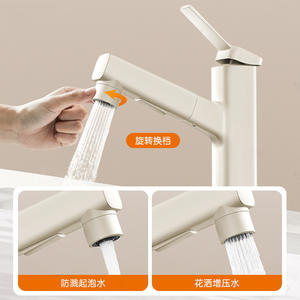 Robinet de cuisine couleur crème, monocommande, avec douchette extractible, à poser sur comptoir, valve en céramique, style contemporain LSA-A05 - Product Image 4