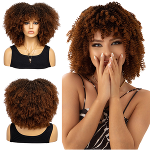 Pelucas al por Mayor Más Vendidas, Productos <span class=keywords><strong>para</strong></span> el Cabello, Peluca Corta Sintética Afro Rizada con Flequillo, Económica <span class=keywords><strong>para</strong></span> Mujeres Negras - Product Image 1