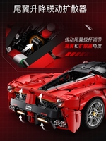Nueva llegada CADA Master C61505 Super Car 1:8 modelo juguetes Ferra rii 42125 Moc juego de construcción bloques juguete coche de carreras Kit
